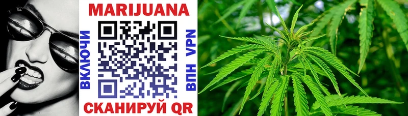 Где продают наркотики Кодинск ГАШИШ  Марихуана  СК  АМФЕТАМИН  Меф 