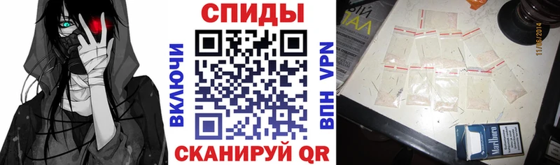 АМФ Розовый наркота Кодинск