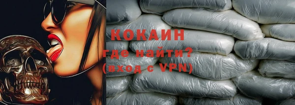 jwh Беломорск