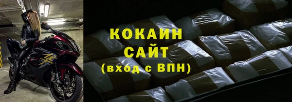 jwh Беломорск