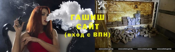 дживик Баксан