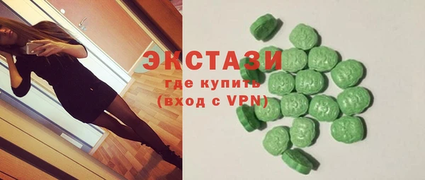 jwh Беломорск