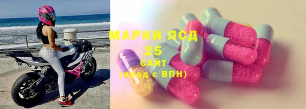 jwh Беломорск