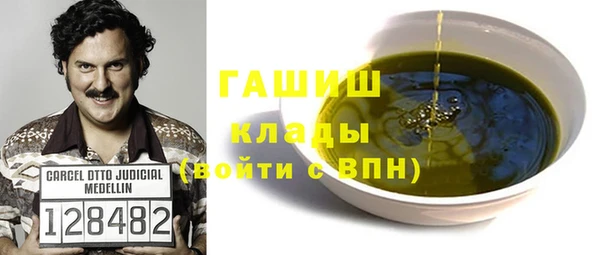 дживик Баксан