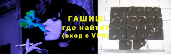 jwh Беломорск