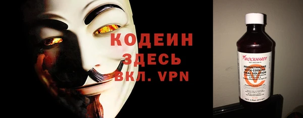 jwh Беломорск