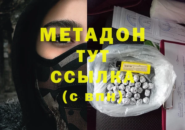 винт Белокуриха
