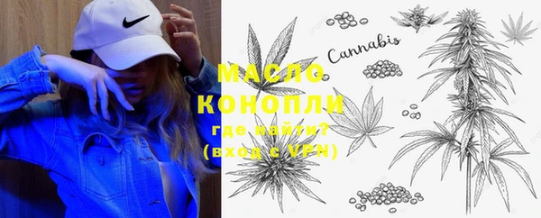 дживик Баксан