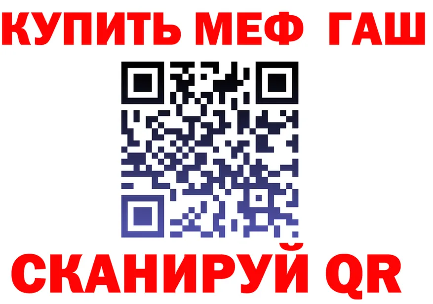 A-PVP СК ONION shop OMG Кодинск